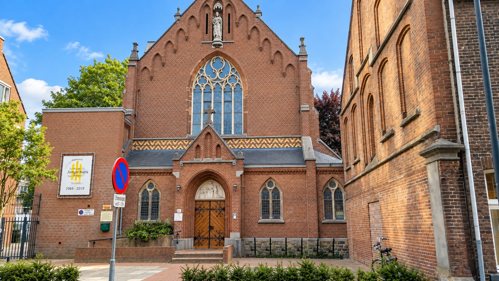 Jonge Kerk Roermond
